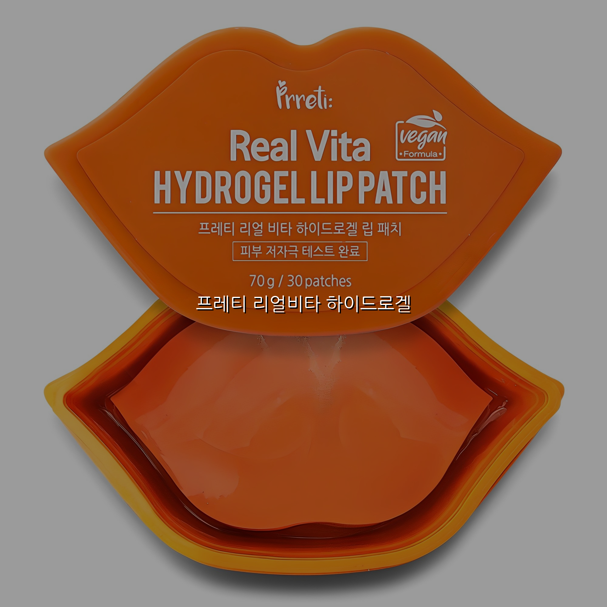 프레티 리얼비타 하이드로겔 스펙/특징 및 실사용 가이드