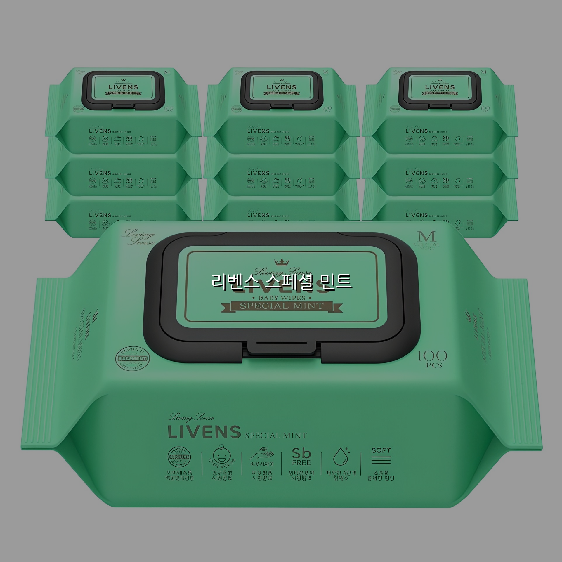 리벤스 스페셜 민트 스펙/특징 및 실사용 가이드