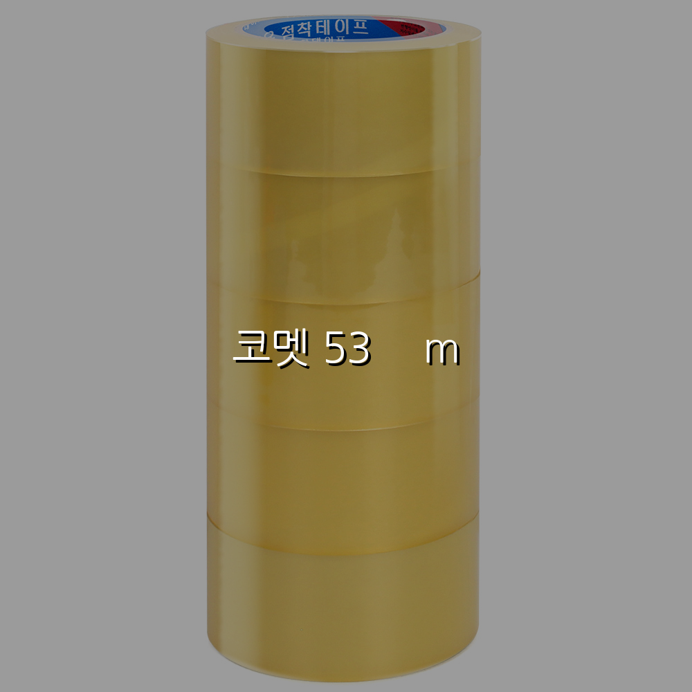 코멧 53 μm 스펙/특징 및 실사용 가이드