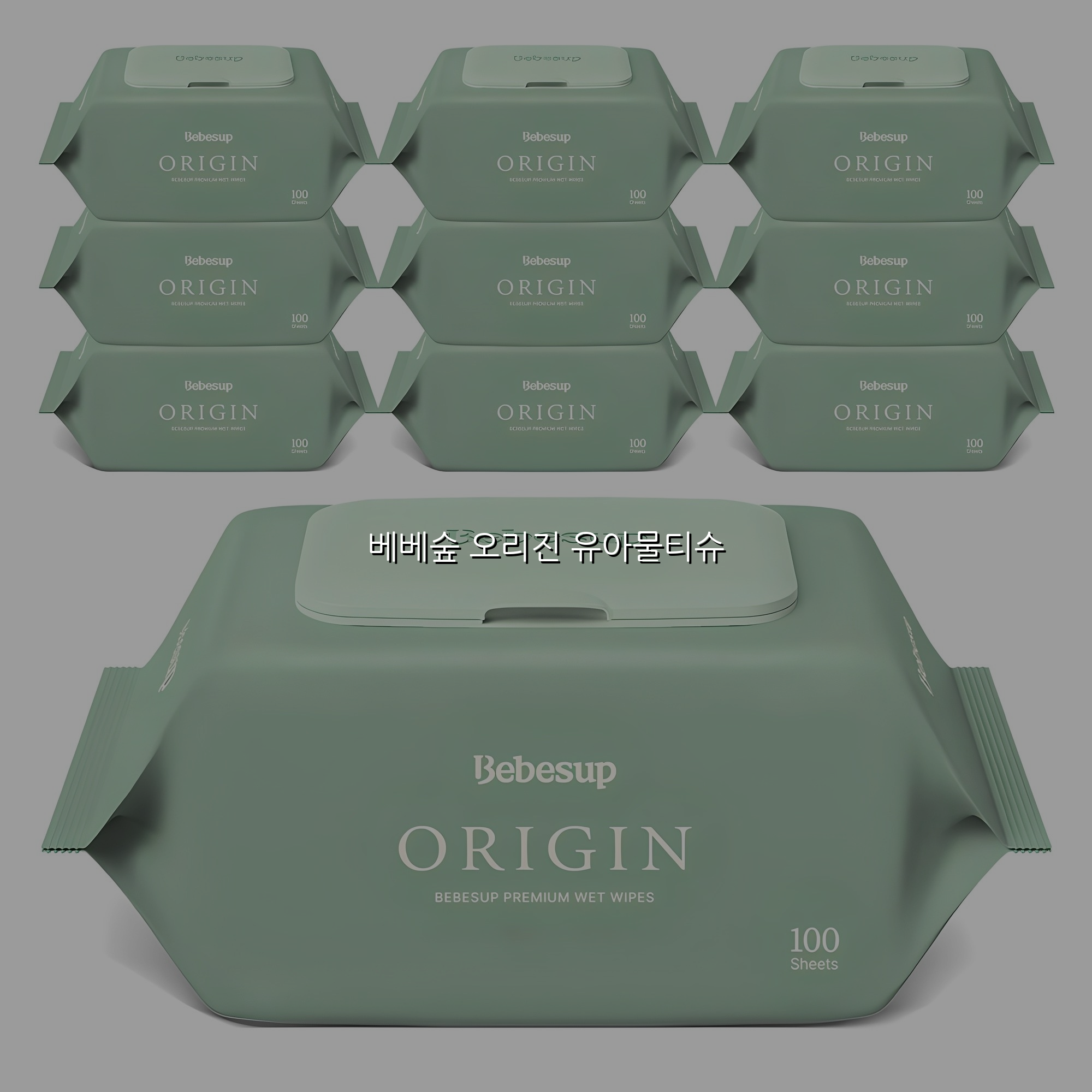베베숲 오리진 유아물티슈