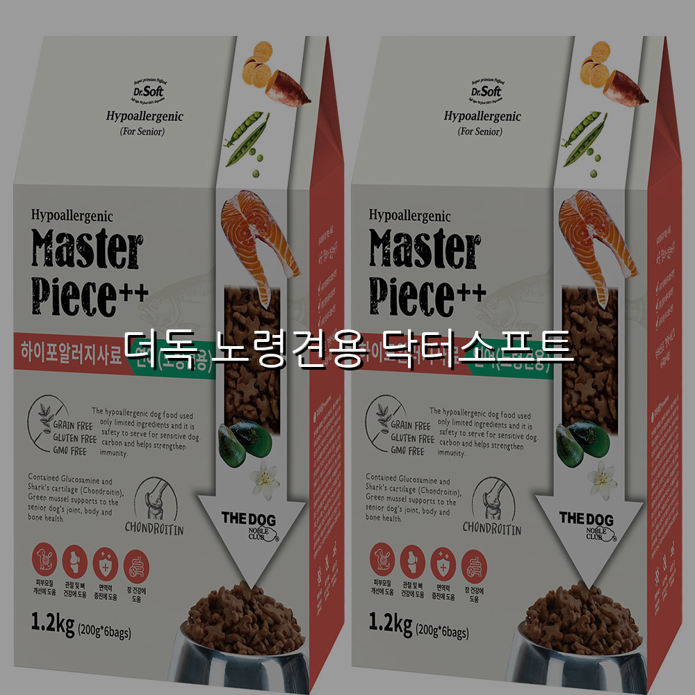 더독 노령견용 닥터소프트