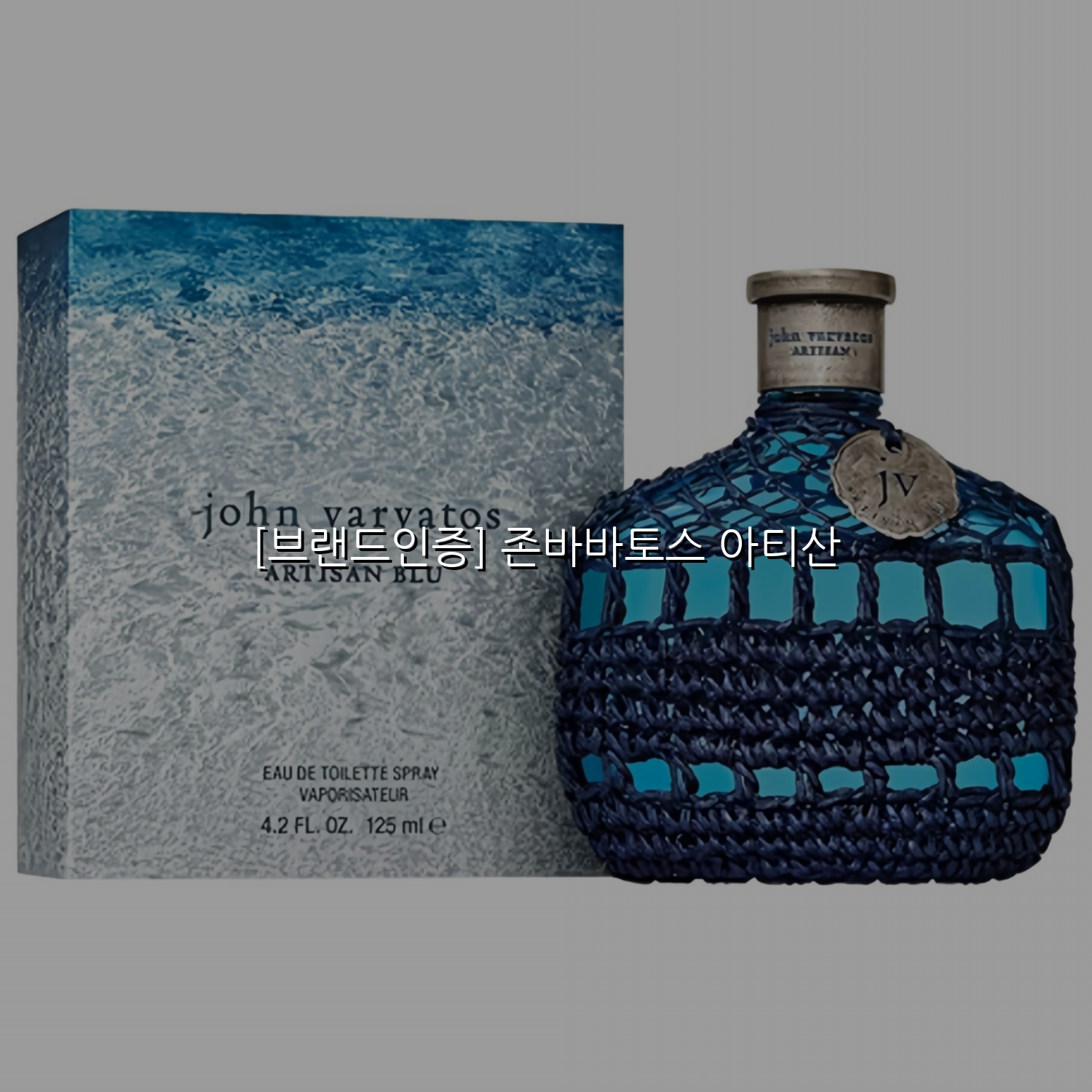 [브랜드인증] 존바바토스 아티산 스펙/특징 및 실사용 가이드