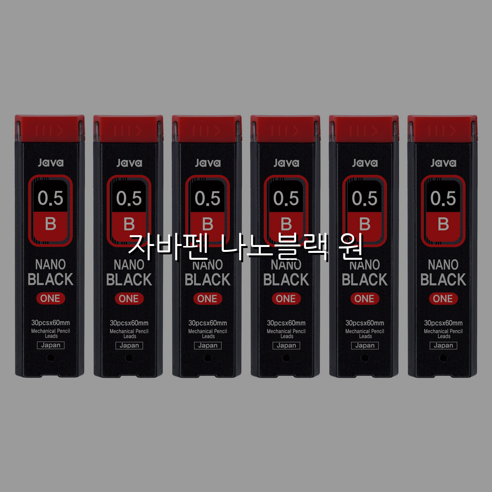 자바펜 나노블랙 원 스펙/특징 및 실사용 가이드