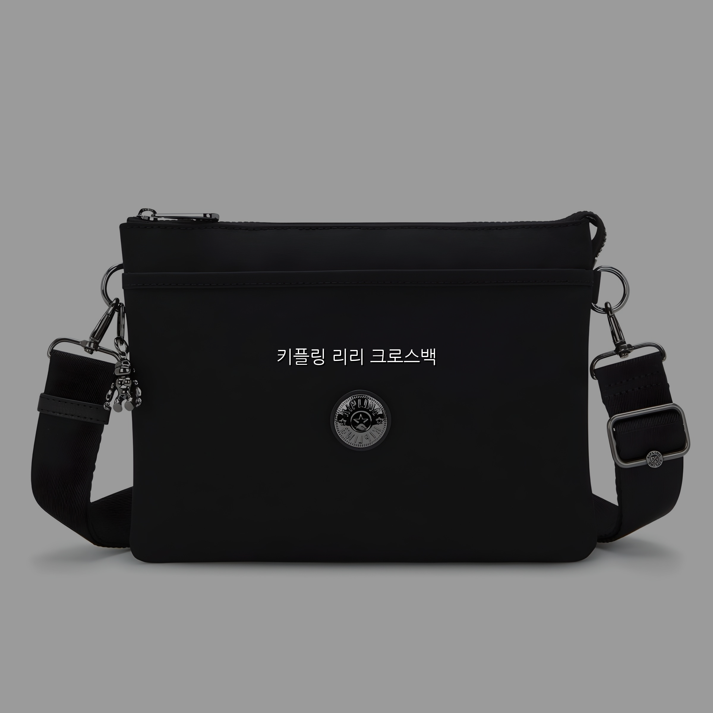 키플링 리리 크로스백