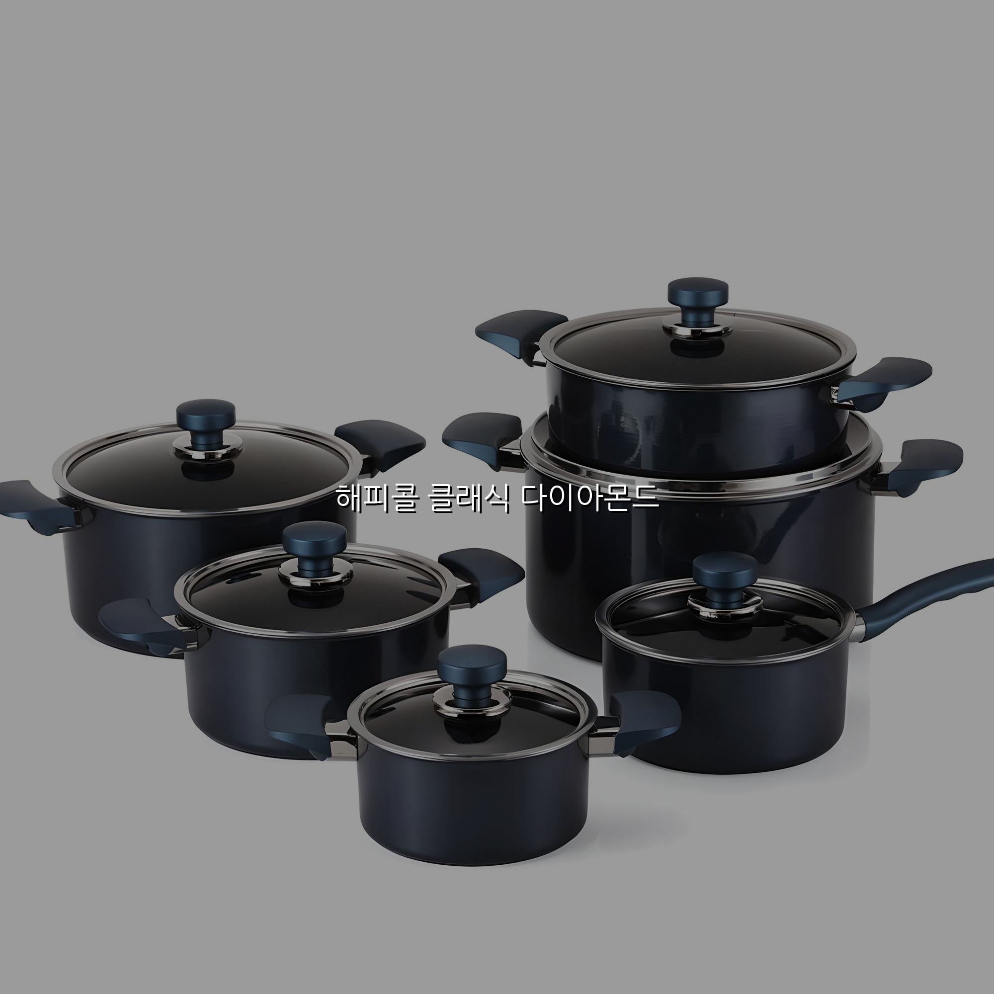 해피콜 클래식 다이아몬드 스펙/특징 및 실사용 가이드